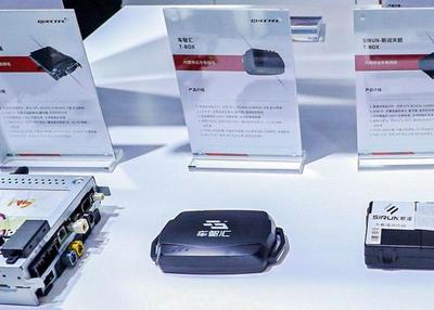 移遠通信攜亞美科技產品現身上海車展，彰顯汽車后市場創新活力